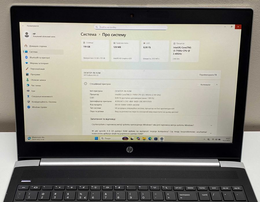 HP ProBook 450 G5 i3-7100U 8/128GB Хороша АКБ, Для роботи чи навчання!