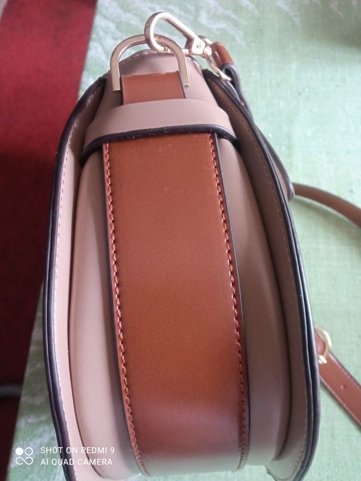 Сумка на длинной ручке