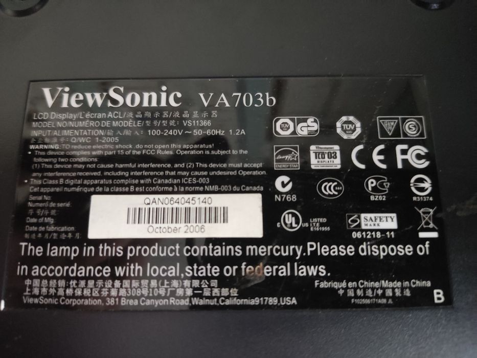 Монітор 17" ViewSonic VA703B