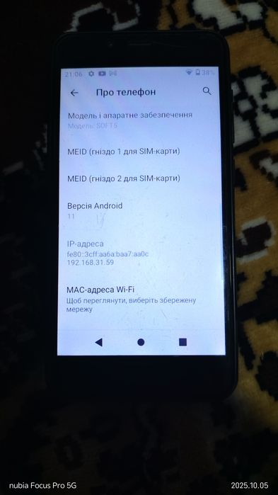 Продам телефон софт 5 недорого.