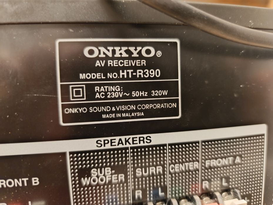 Amplituner Onkyo HT-R390