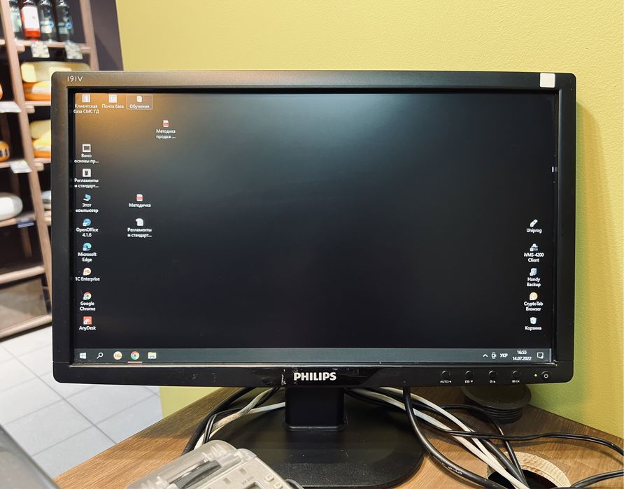 Монітор Philips