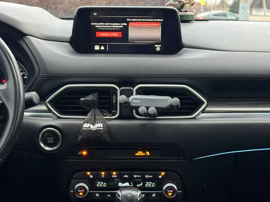 2020 Mazda CX-5 “Grand Touring