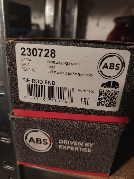 Наконечник кермової тяги 230728 ABS лівий  та правий