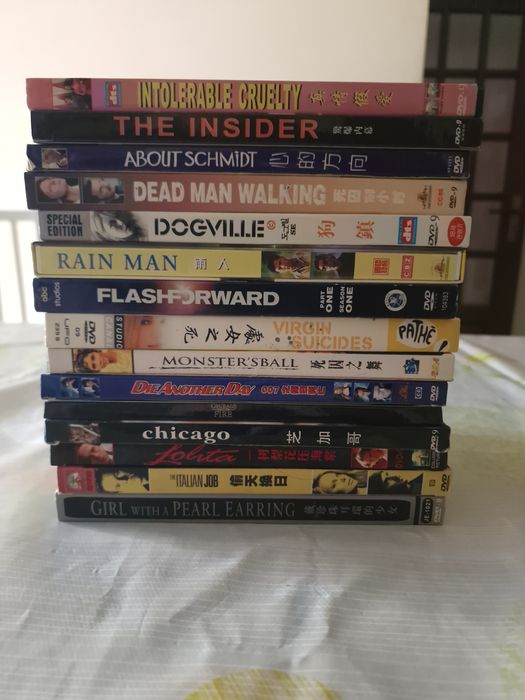 Filmes DVD edições especiais chinesas.