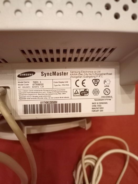 Monitor CRT Samsung SyncMaster 753DFX S warto