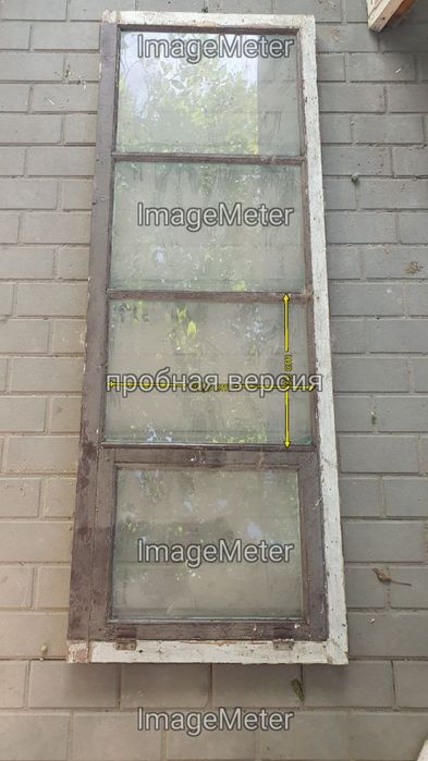 Скло для вікон, вікна зі склом, віконні рами зі склом