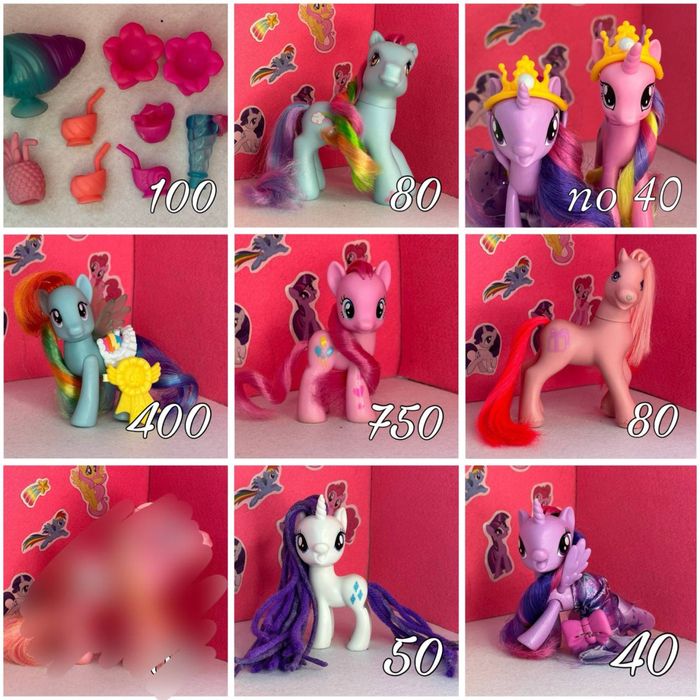 my little pony g3 - купити іграшки для дітей - Ціна на OLX.ua