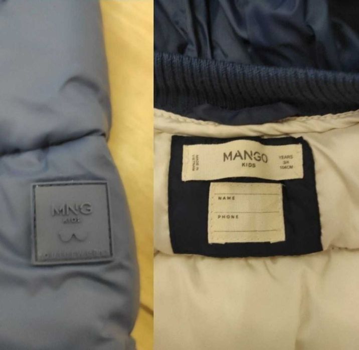 Дитяча зимова курточка Mango. Жилетка Бембі. Чоловічок Carters