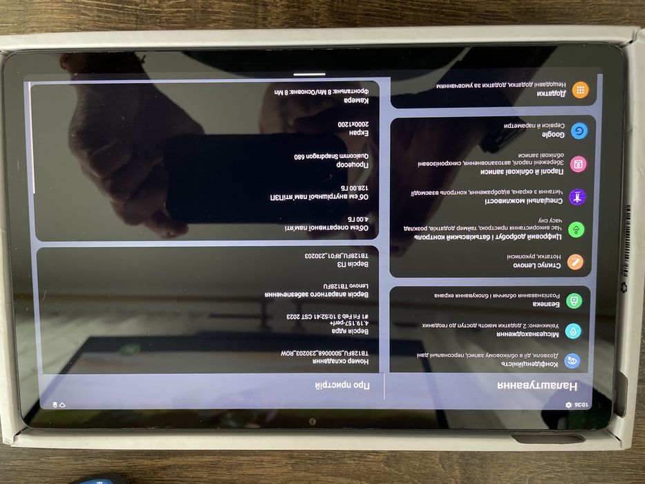 Lenovo Tab M10 Plus (3rd Gen)TB128FU Wi-Fi
