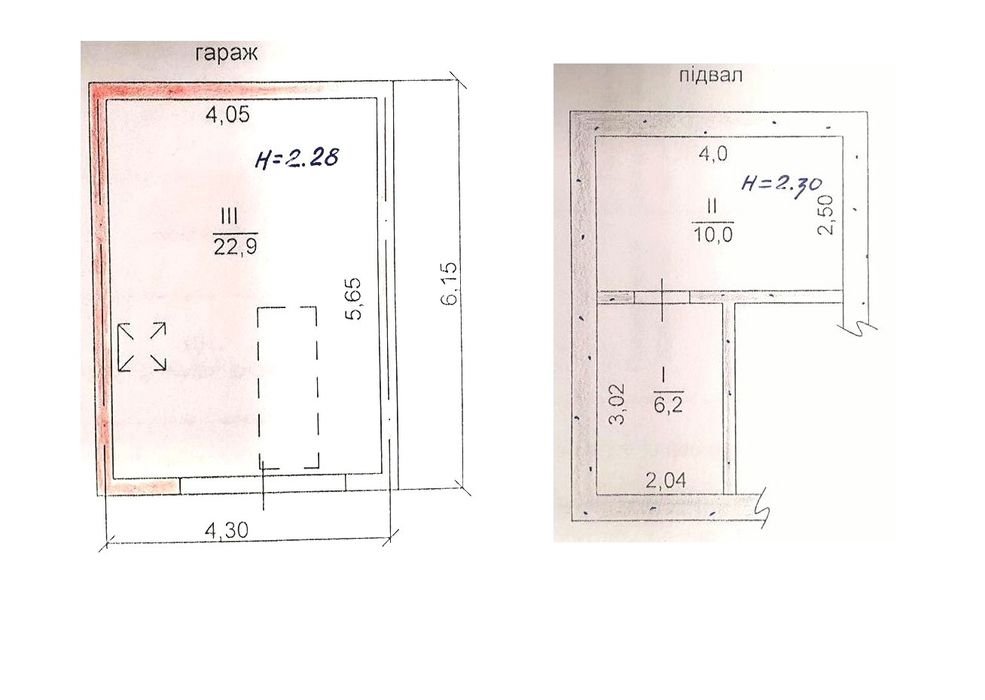 Гараж ГК Серпантин