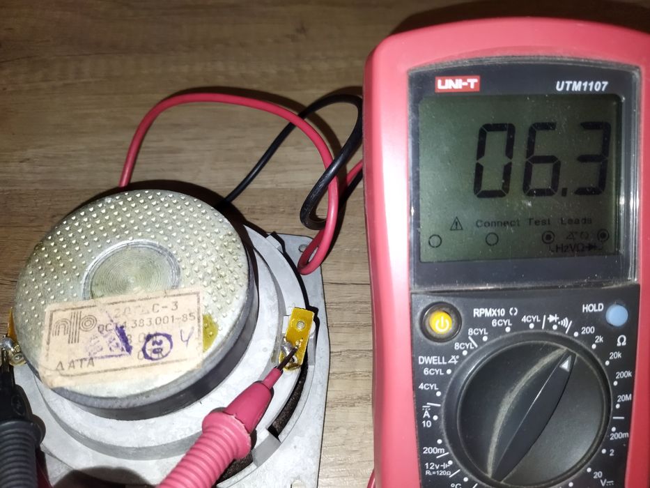 СЧ динамик 20 ГДС-3 и 30 ГДШ-1 (середньочастотний, среднечастотный)