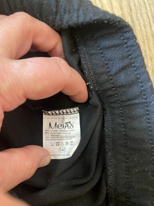 Брюки кльоші для дівчинки Meis