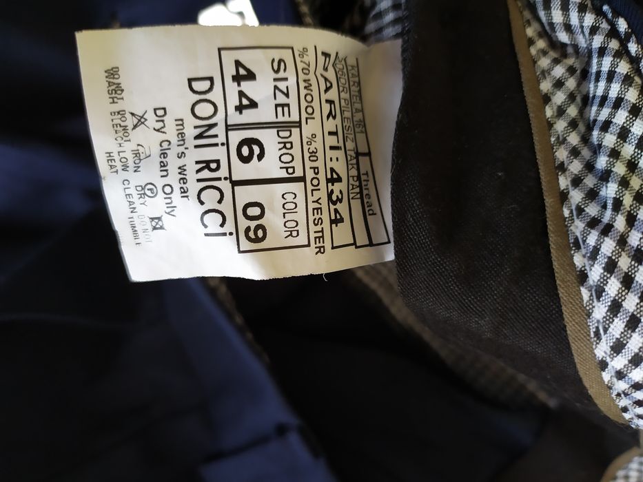 Костюм школьный на рост 168 см