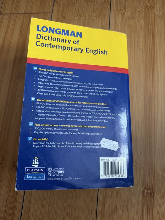 Longman slownik dictionary of english