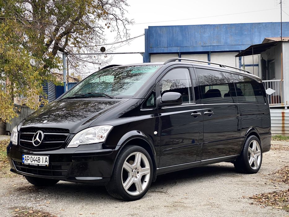 Пасажирські перевезення