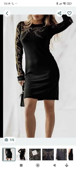 Pakiet ubrań damskich