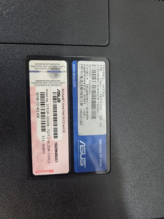 Ігровий ноутбук Asus 17.3 дюйми 16 озу 2 диски