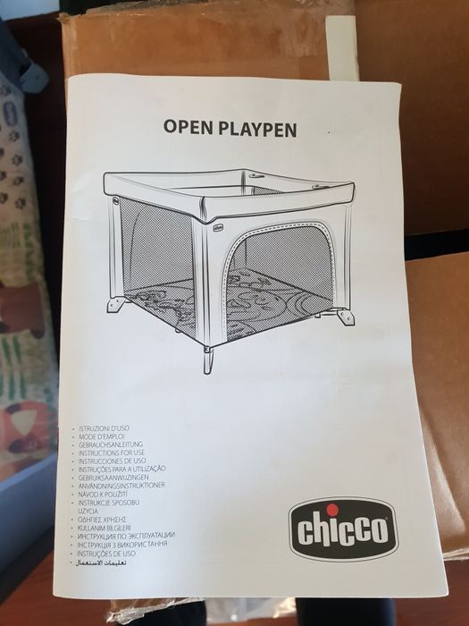 Carrinho de bebe Jane 4x4