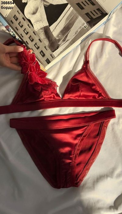 Комплект жіночої білизни 34/75В, 36/ 80В