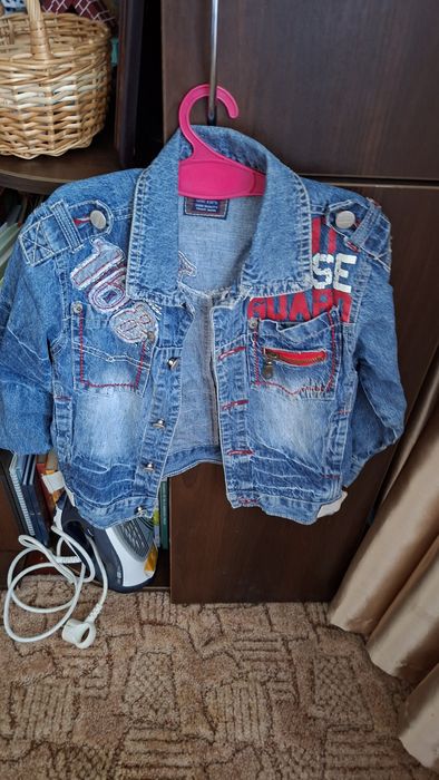 Джинсова куртка, джинсівка