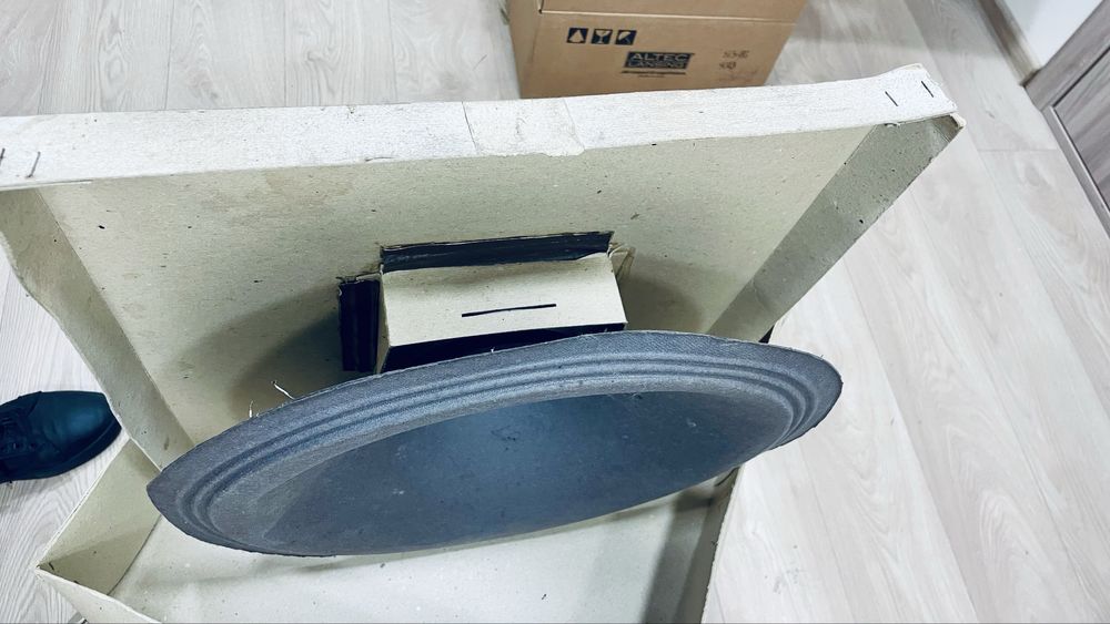 Динамік гучномовець 2а-11 18" ломо