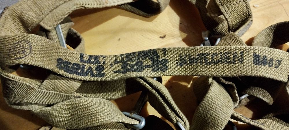 Sprzedam szelki bezpieczeństwa