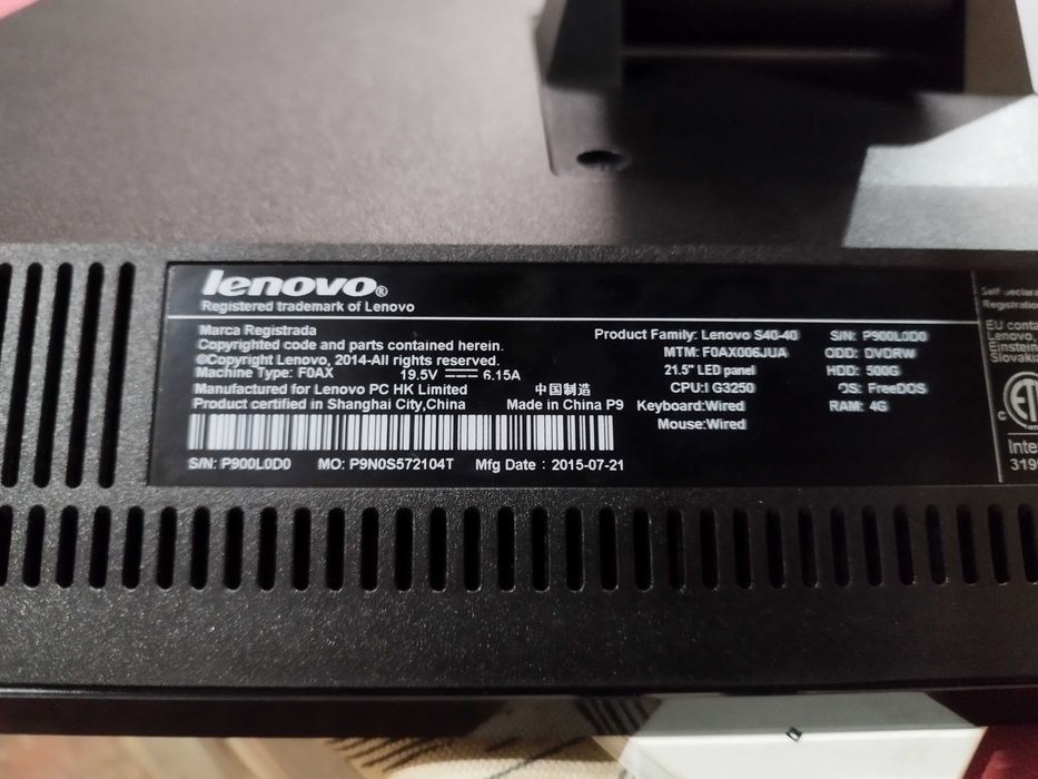 Моноблок леново S 40-40