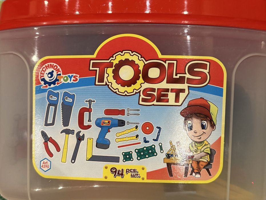 Набор инструментов