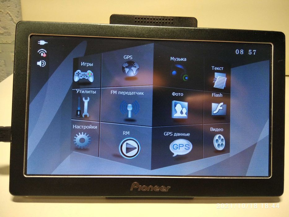 TIR Грузовий GPS навігатор Pioneer 7 дюйм. Європа, Азія, Україна 2025р