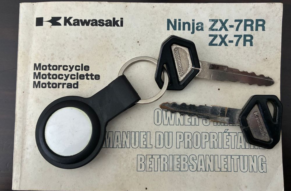 Kawasaki ZX7R (2001) 18.200kms