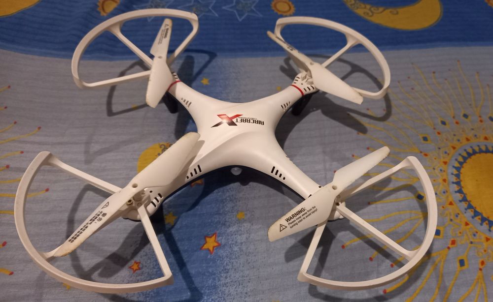 Квадрокоптер на радиоуправлении «Aircraft» (L6039)