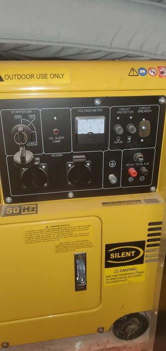 Генератор  5 кіловат