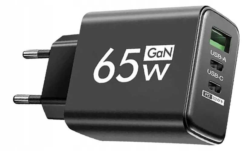 Kompaktowa Szybka Ładowarka GaN 65W USB-A/USB-C z Etui