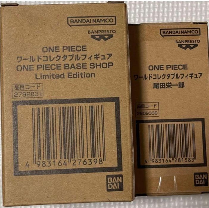 Nowe OnePiece 2 figutki prosto z Japoni