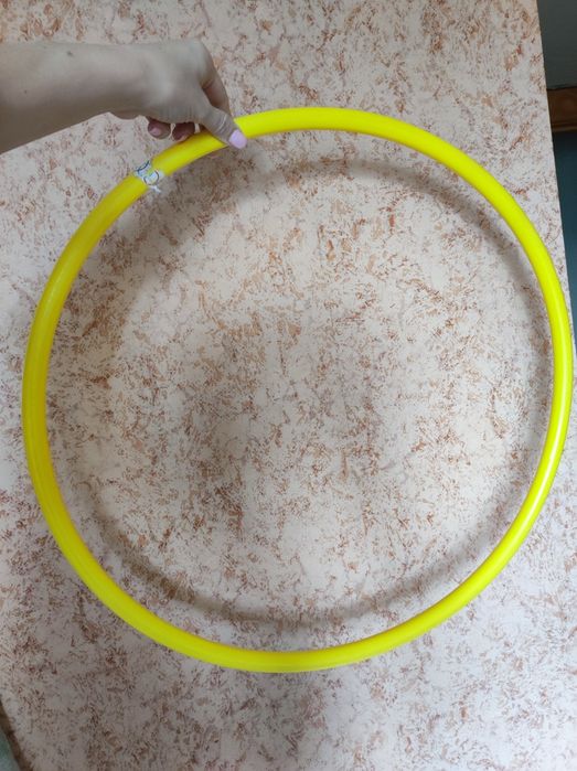 Обруч/халахуп жёлтый пластиковый, диаметр 56 см.