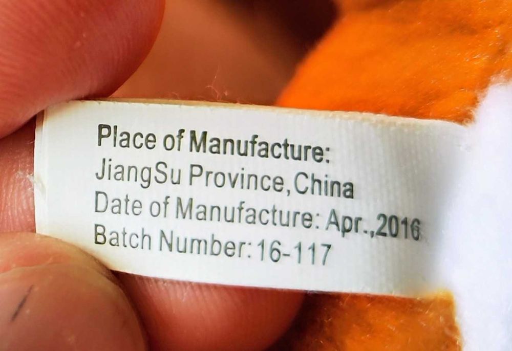 Пёс Макс мягкая игрушка Таємне життя домашніх тварин