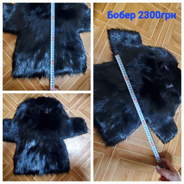 Натуральная шкура Турецкой овчины