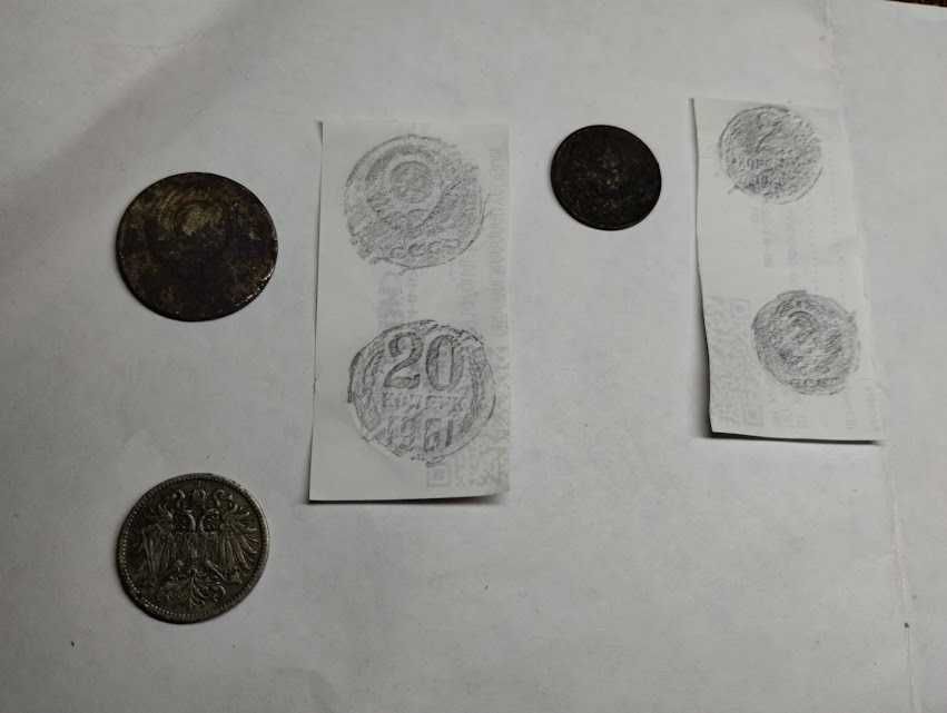 Монети 10, 2, 1 грн, СССР, Австрійської імперії та червоні 10 гривень