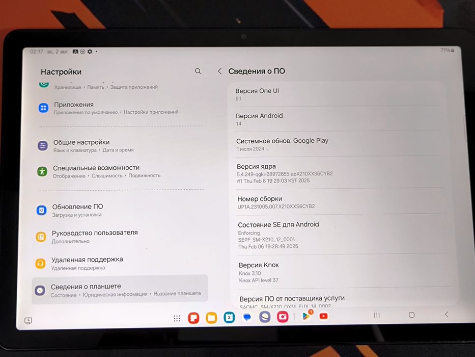 Планшет Samsung Galaxy Tab A9+ 8/128GB, новий (Open Box)