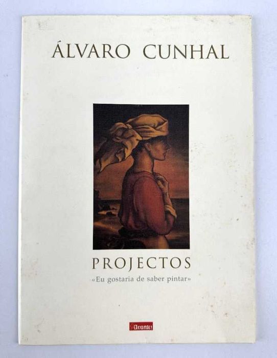 Pasta com dedicatória e assinatura do Álvaro Cunhal- 8 reproduções em técnica offset das pinturas a óleo da autoria de Álvaro Cunhal