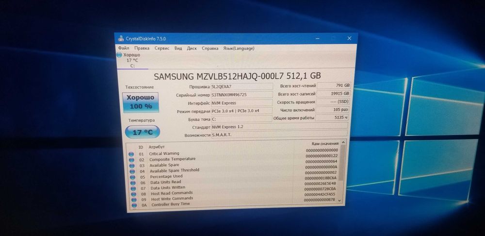 Lenovo P520 ThinkStation  Xeon W-2135|8GB|Quadro P400| 512 Gb M2