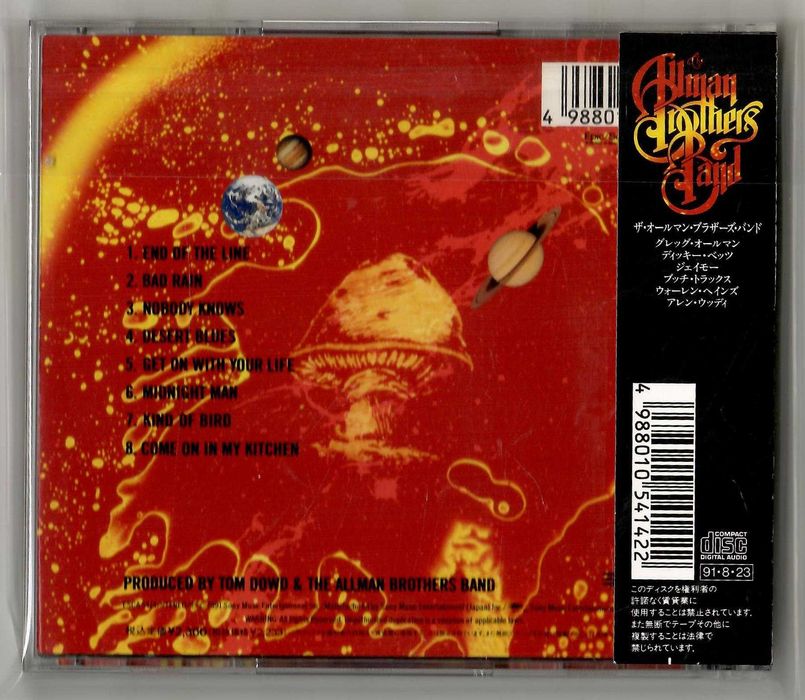 The Allman Brothers Band - Shades Of Two Worlds - CD OBI JAPAN