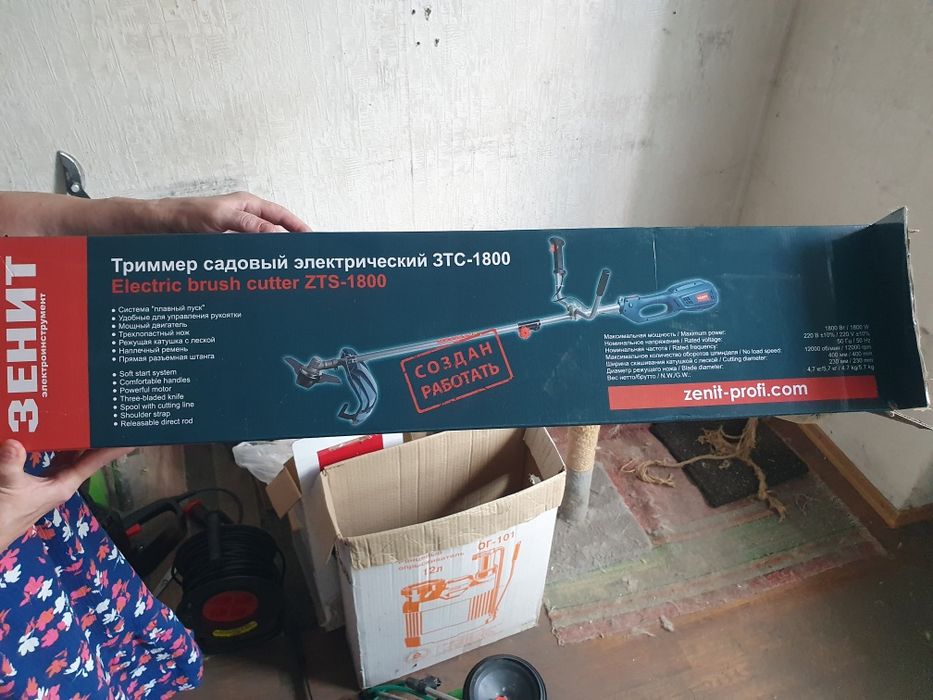 Электрокосилка садовая