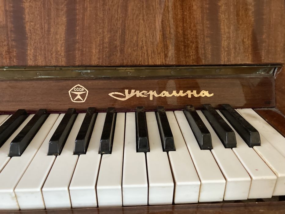 Піаніно Україна б/у