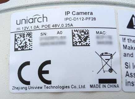 Câmara IP 2 Megapixel Uniarch