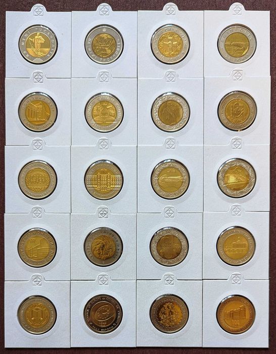 Перша монета НБУ - Перемога у Великій Вітчизняній війні 1941-1945 рокiв СТАН ЛЮКС