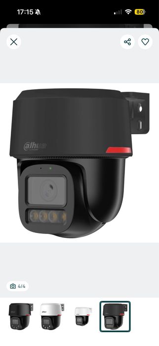 Продам камери Dahua  4МП/8МП