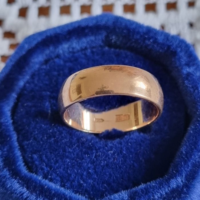 Obrączka złota 585.