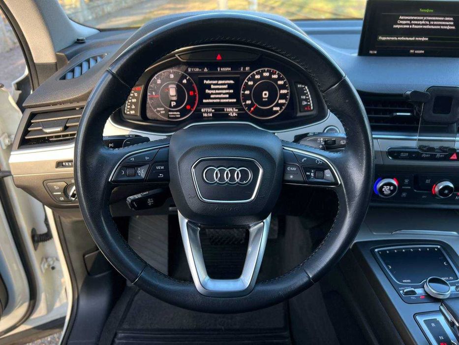 Audi Q7 2017 Офiцiал